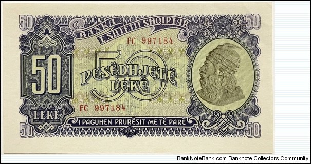 50 Leke Banknote