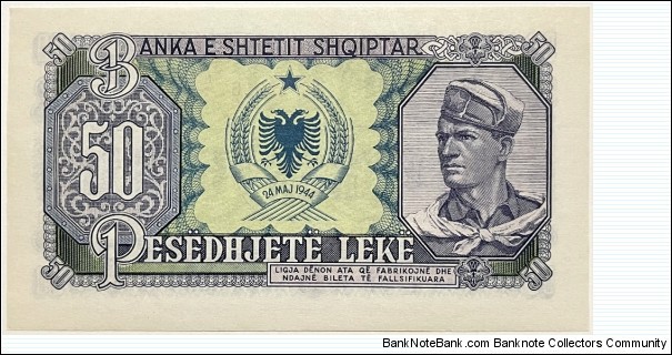 Banknote from Albania year 1957