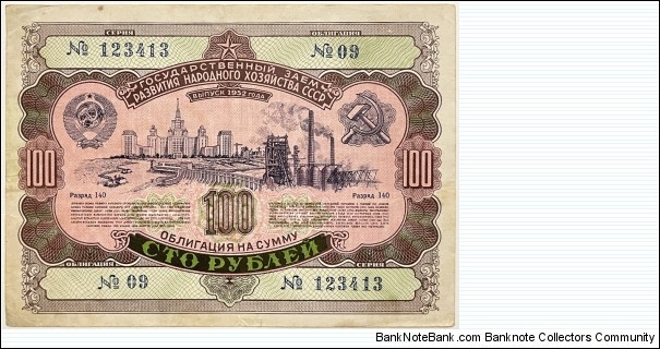 100 Rubles (Soviet Union / Loan Bonds Obligations) 	 Banknote