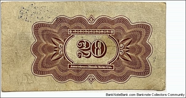 Banknote from Russia year 1917