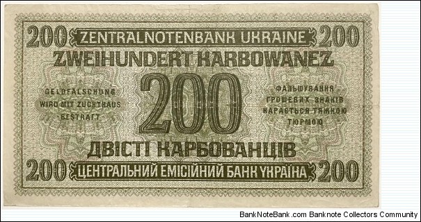 Banknote from Ukraine year 1942