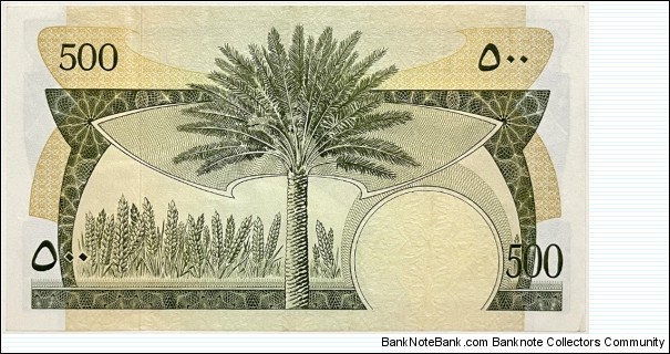 Banknote from Yemen year 1965