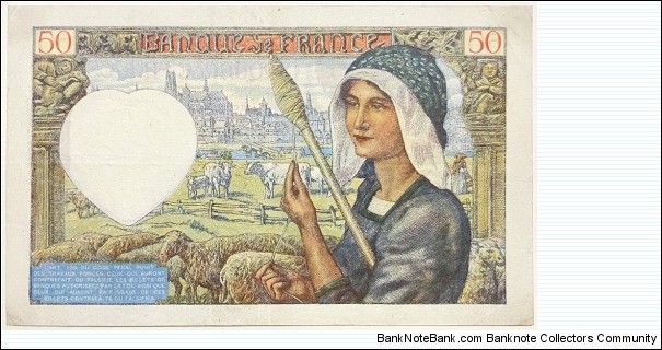 Banknote from France year 1942