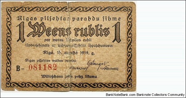 1 Rublis  Banknote