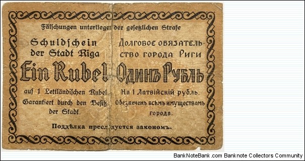 Banknote from Latvia year 1919