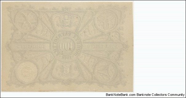 Banknote from Italy year 1848