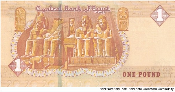 Banknote from Egypt year 2016