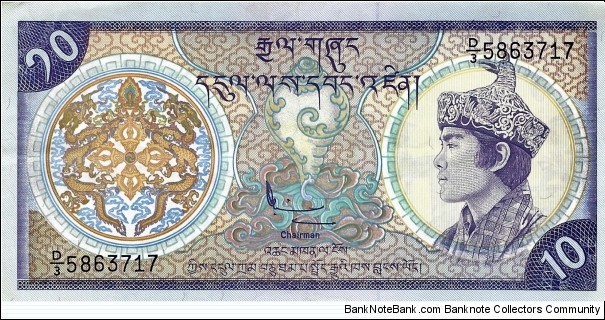 BHUTAN 10 Ngultrum  Banknote