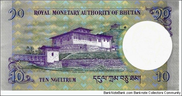 Banknote from Bhutan year 2006