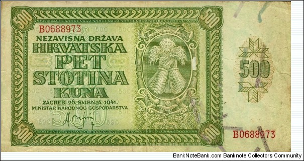 CROATIA 500 Kuna  Banknote