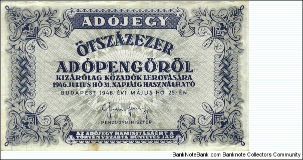HUNGARY 500,000 Adopengo  Banknote