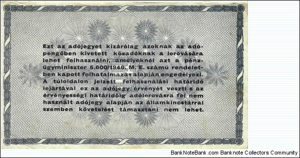 Banknote from Hungary year 1946