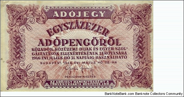 HUNGARY 100,000 Adopengo  Banknote