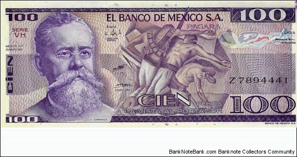 MEXICO 100 Pesos 1982 Banknote