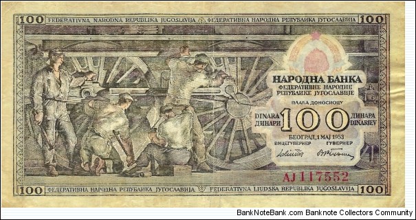 YUGOSLAVIA 100 Dinara  Banknote