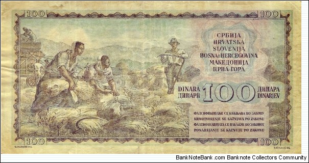 Banknote from Yugoslavia year 1953