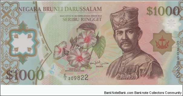 1000 Ringgit polymer issue Banknote