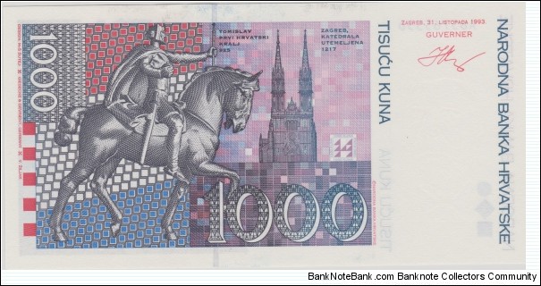 Banknote from Croatia year 1993