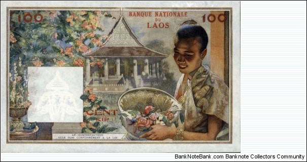 Banknote from Laos year 1957