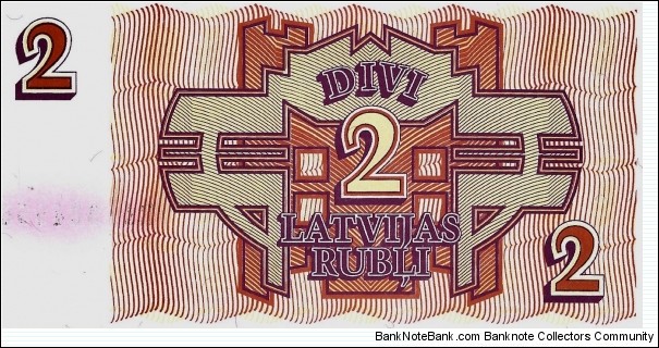 Banknote from Latvia year 1992