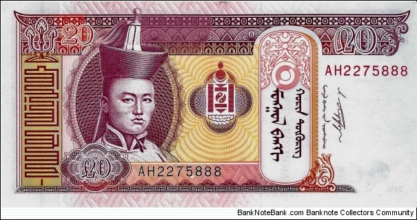 MONGOLIA 20 Tugrik  Banknote