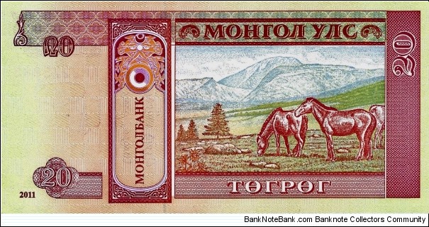 Banknote from Mongolia year 2011