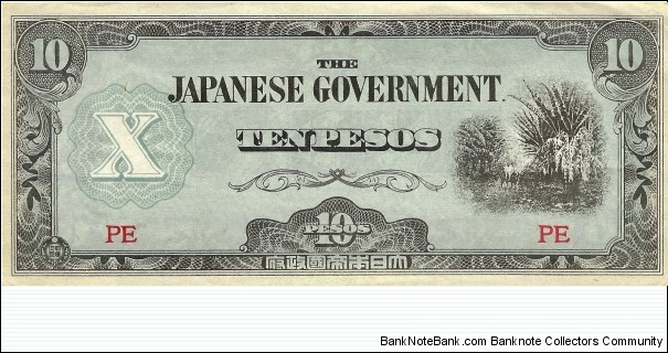 PHILIPPINES 10 Pesos (Japanese Occupation) Banknote