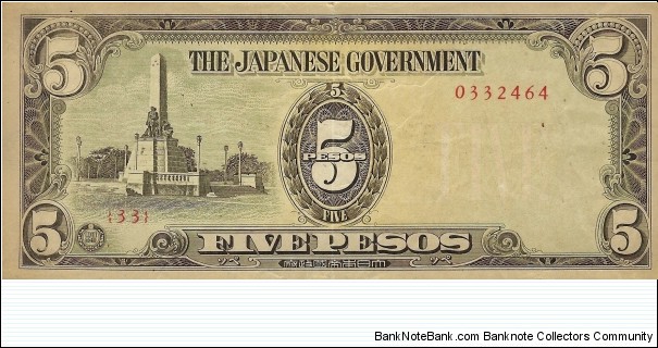 PHILIPPINES 5 Pesos 1943 (Japanese Occupation) Banknote