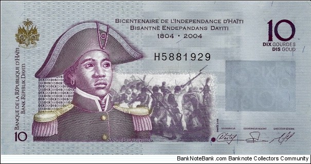HAITI 10 Gourdes  Banknote