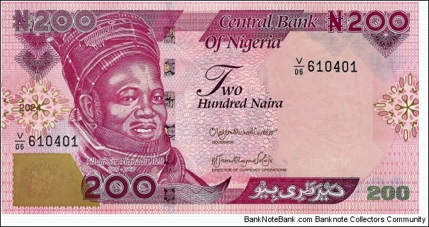NIGERIA 200 Naira  Banknote