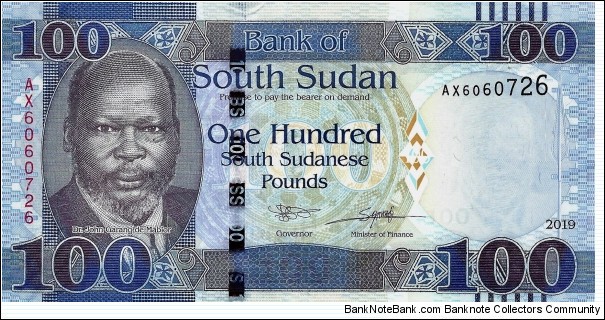 SOUTH SUDAN 100 South Sudanese Pounds  Banknote