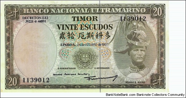 PORTUGUESE TIMOR 20 Escudos Banknote
