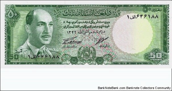 AFGHANISTAN 50 Afghanis  Banknote