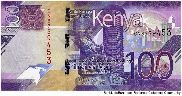 KENYA 100 Shillings  Banknote