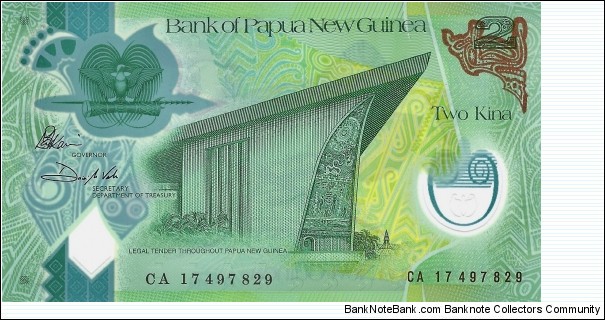PAUPA NEW GUINEA 2 Kina Banknote