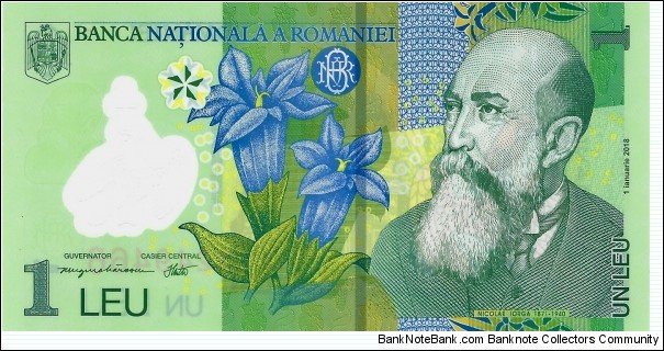 ROMANIA 1 Leu  Banknote