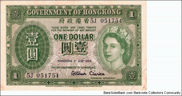 HONG KONG 1 Dollar  Banknote