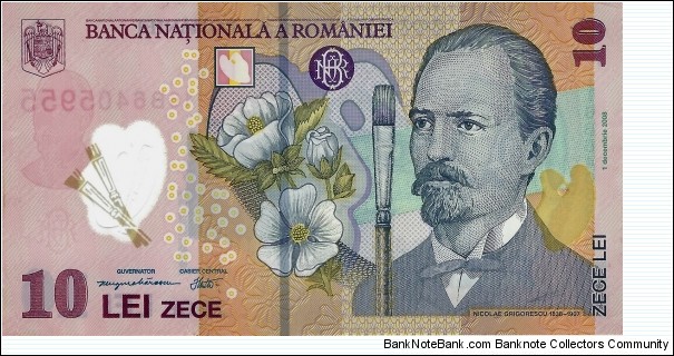 ROMANIA 10 Lei  Banknote