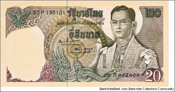 THAILAND 20 Baht  Banknote