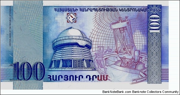Banknote from Armenia year 1998