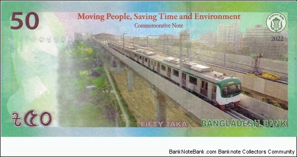 Banknote from Bangladesh year 2022