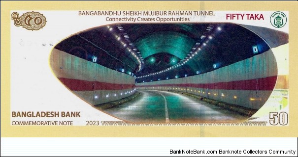 Banknote from Bangladesh year 2023