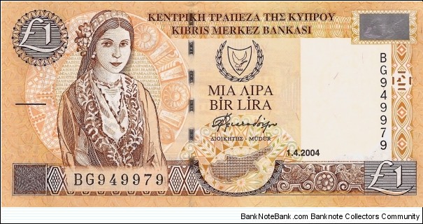 CYPRUS 1 Pound Banknote