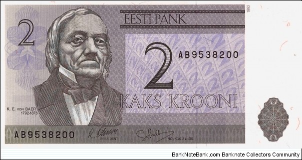 ESTONIA 2 Krooni  Banknote