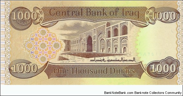 Banknote from Iraq year 2018