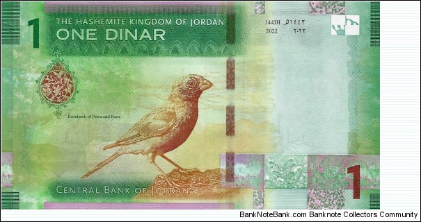 Banknote from Jordan year 2022