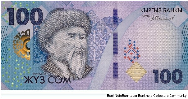 KYRGYZSTAN 100 Som  Banknote