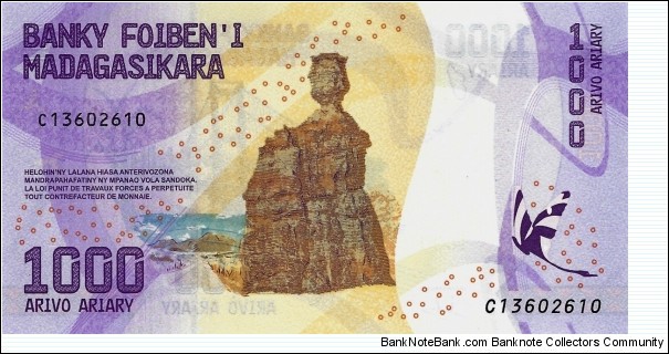 Banknote from Madagascar year 2017