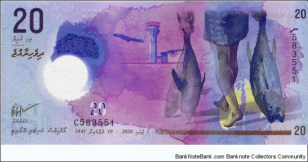 MALDIVES 20 Rufiyaa Banknote