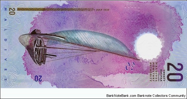 Banknote from Maldives year 2020